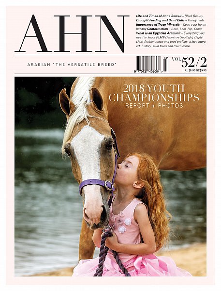 cover of arabian horse news
